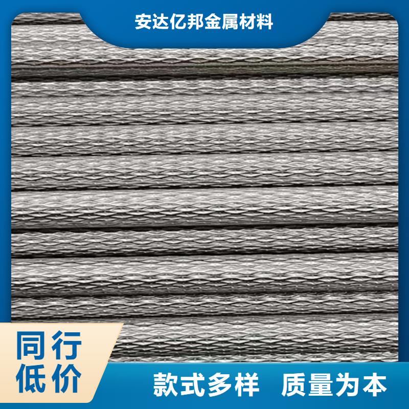【长春】经营316L不锈钢直缝焊管优质供应商