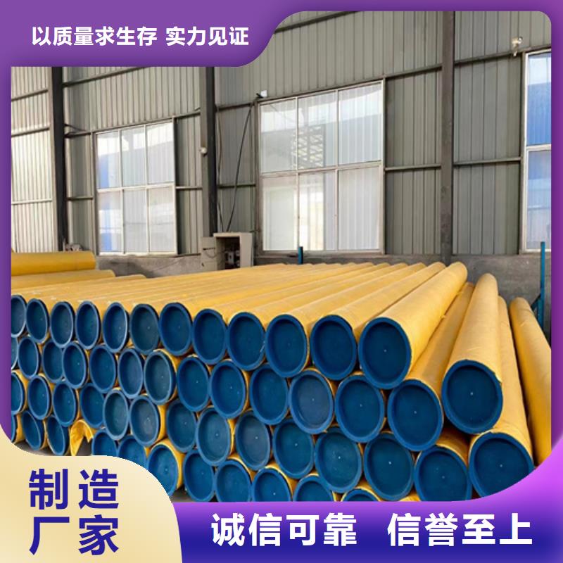 价格低的衡阳订购316L不锈钢管现货厂家
