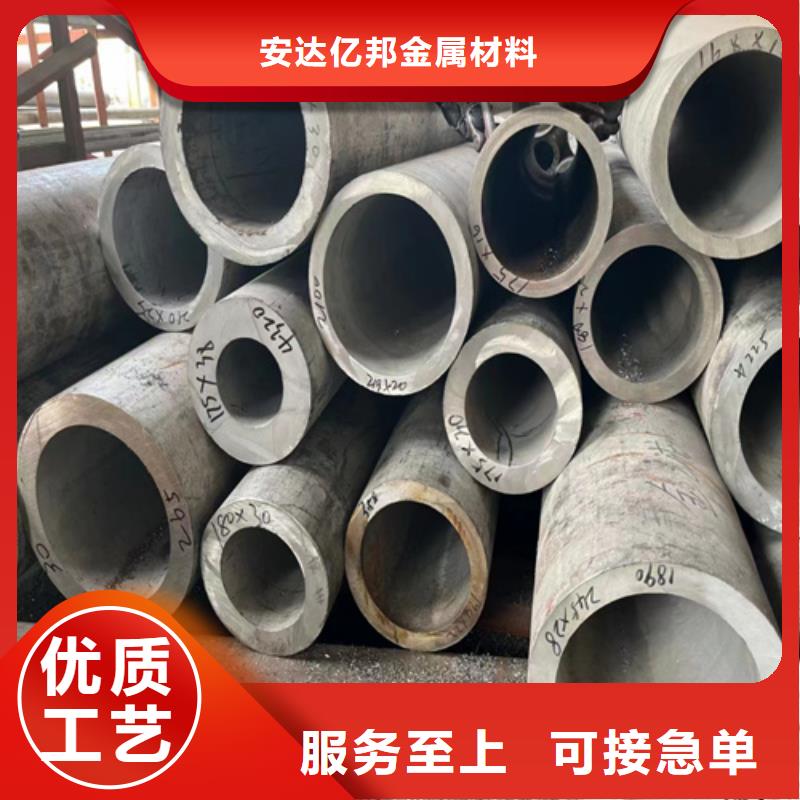 找天津找316L不锈钢圆管生产厂家