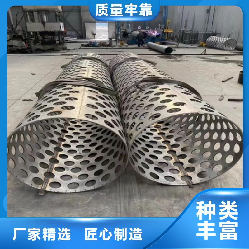 多年专注316l不锈钢管规格尺寸表生产的询价厂家