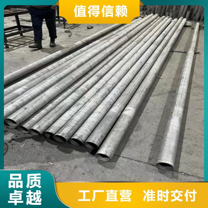 【内江】品质316L材质不锈钢管型号款式按需定制