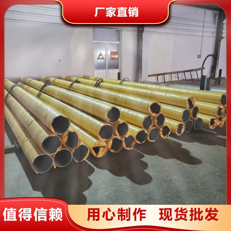 2507不锈钢焊管质量保证316大口径不锈钢焊管