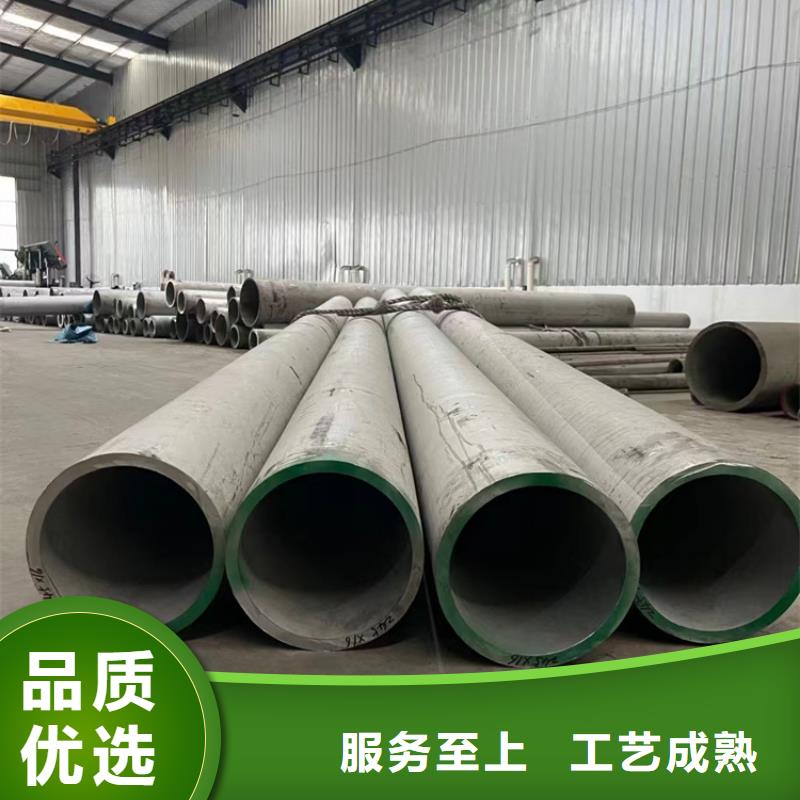 订购《安达亿邦》大口径不锈钢焊管厂家价格不锈钢厚壁管GB/T14976