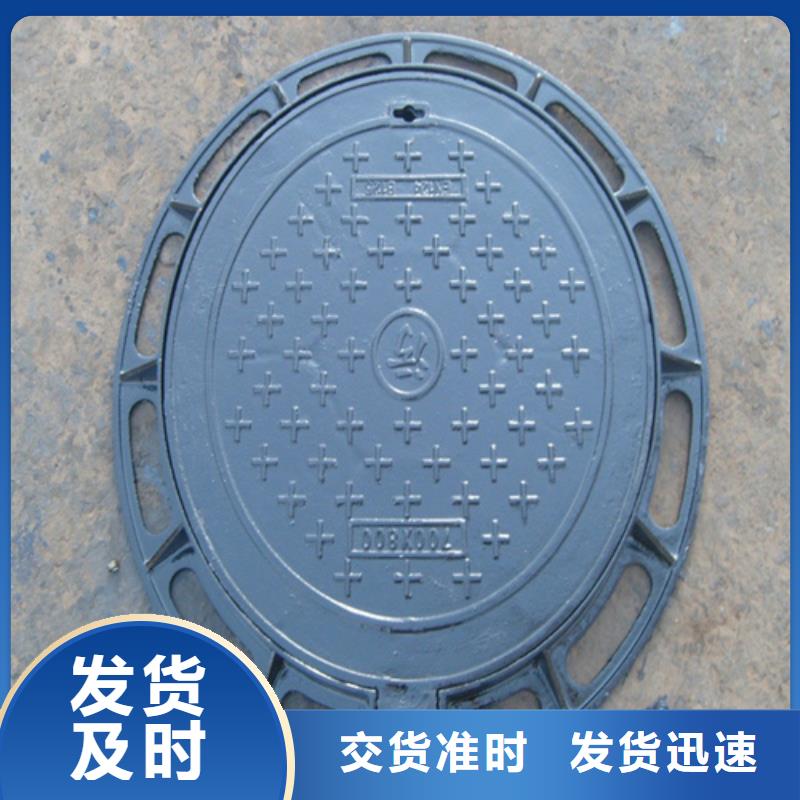 北京本土800防沉降铸铁井盖按需定制
