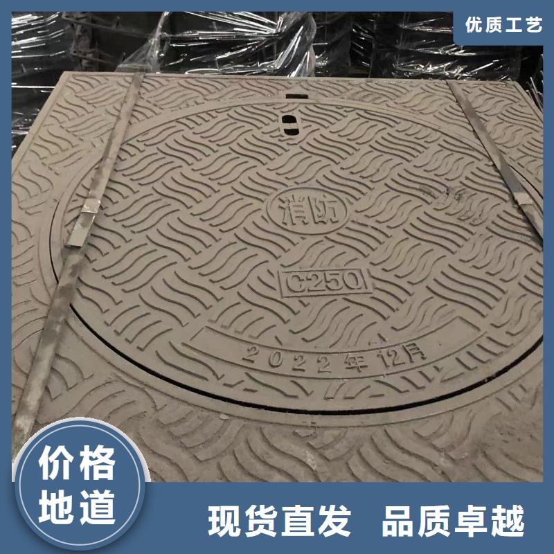 荆州生产球墨铸铁电力井盖学校