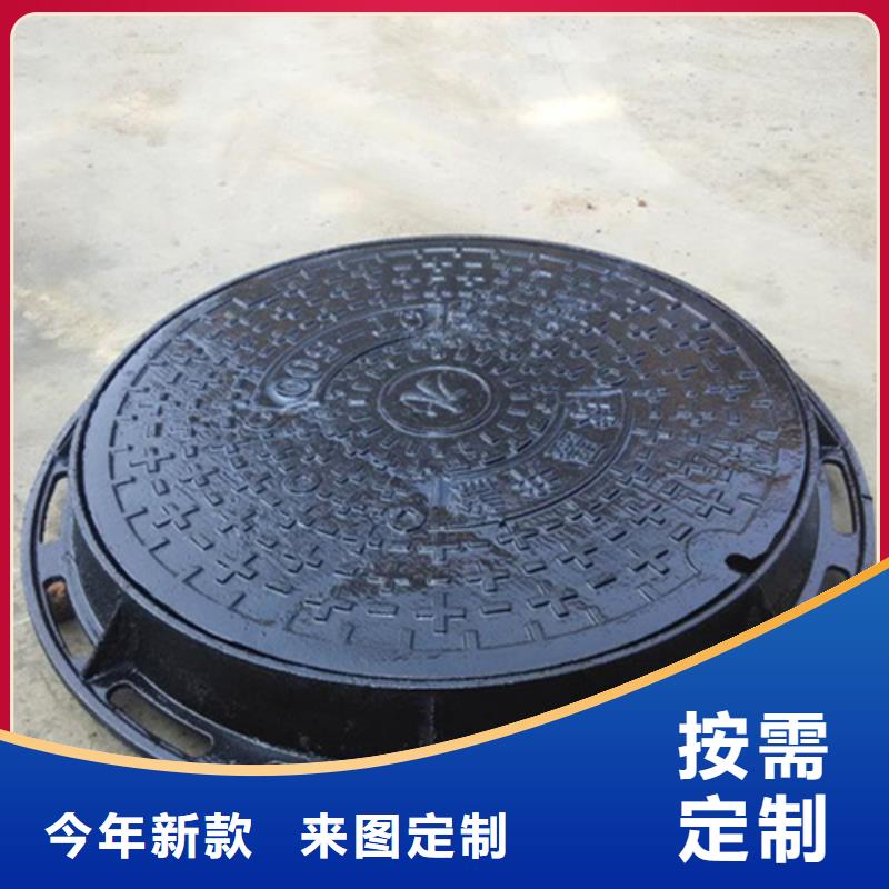 直供[鑫晨]800圆形铸铁井盖质量可靠