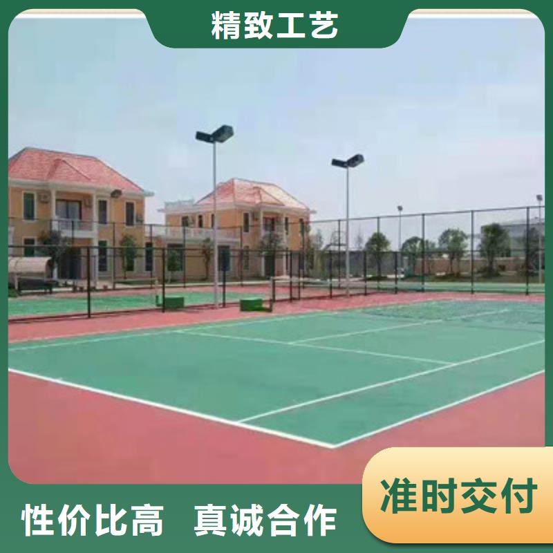 安顺本地塑胶网球场建设施工流程