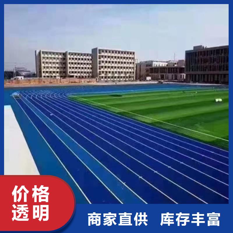 陕县包工包料专业承接篮球场铺设