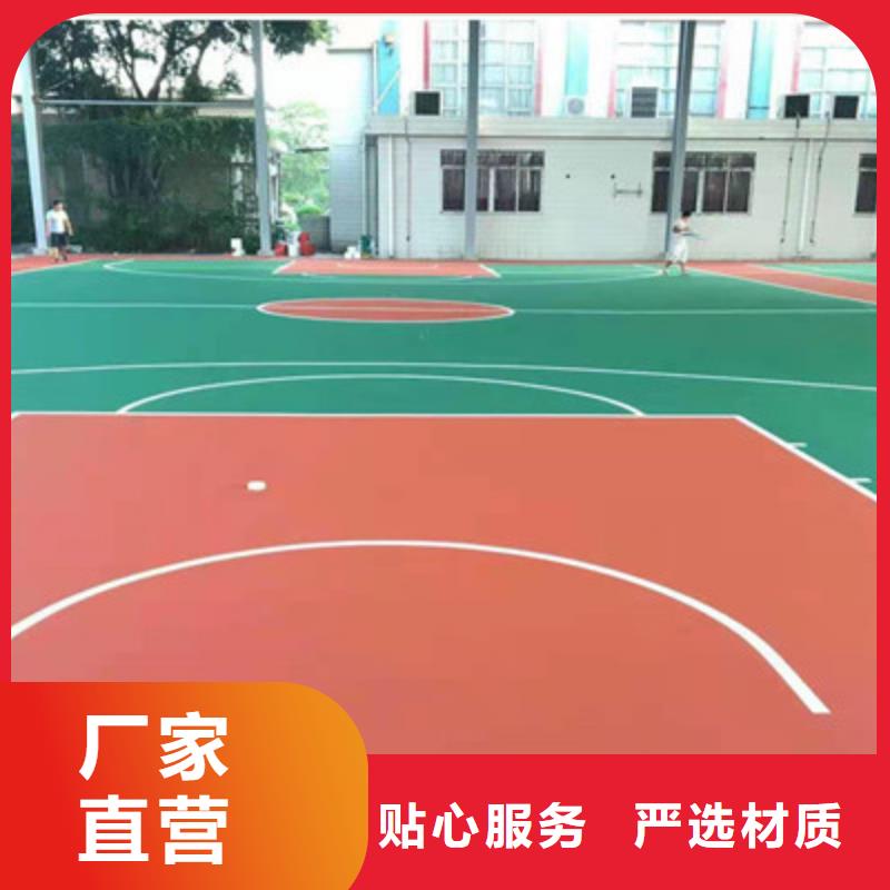 龙井硅pu球场5mm材料用量篮球场施工