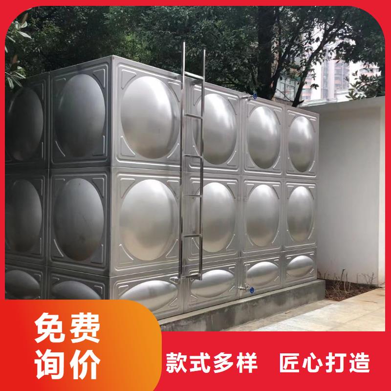 水箱生活水箱消防水箱低于市场价