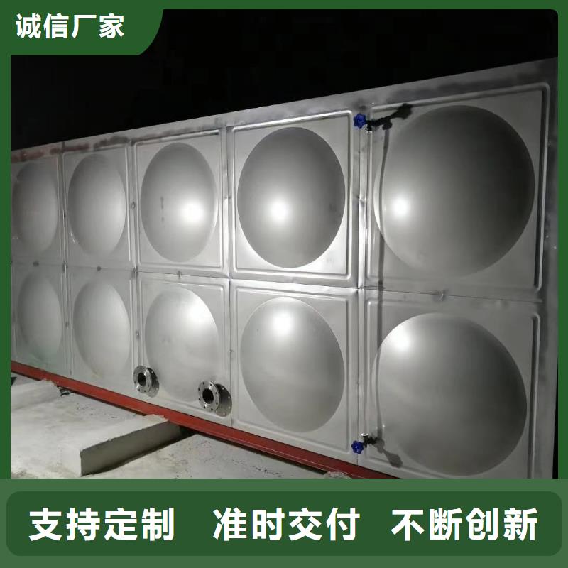 淄博本地价格合理的水箱 生活水箱 消防水箱销售厂家