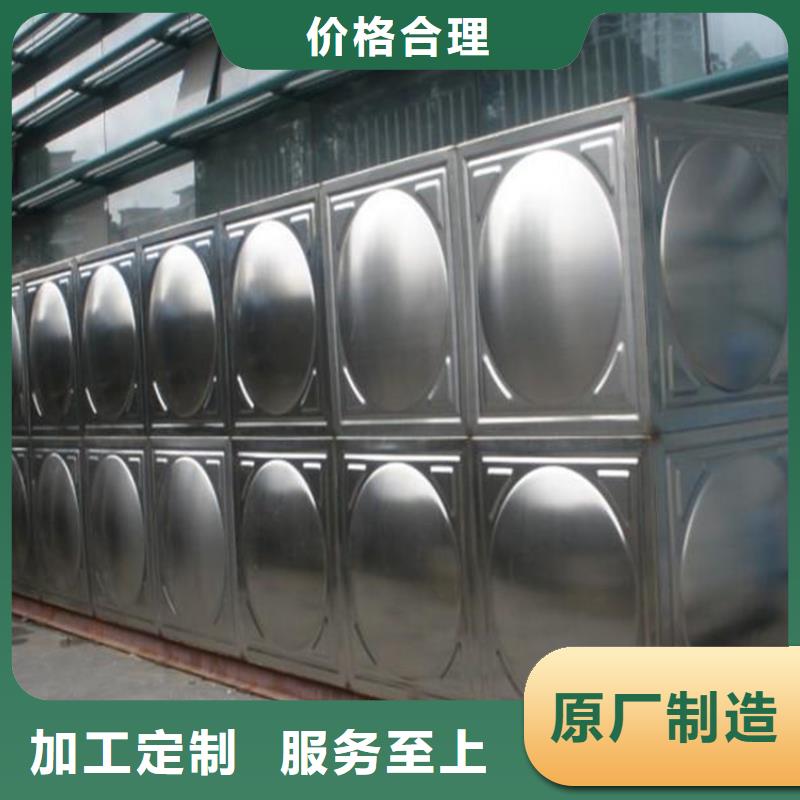 定制生活水箱工业水箱保温水箱的基地