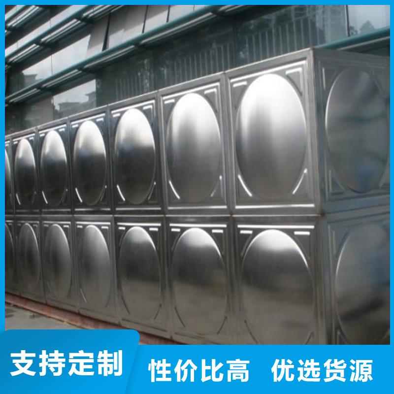 规格全的太阳能储水箱空气能保温水箱圆形水箱供应商