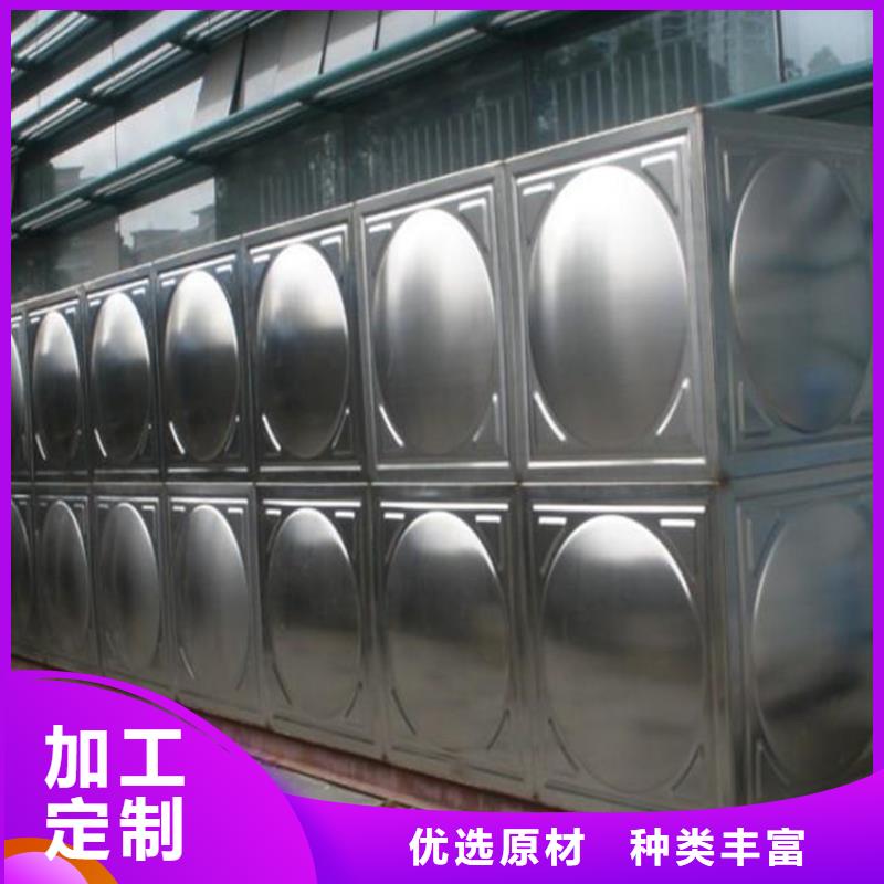 生活水箱工业水箱保温水箱质量好的厂家