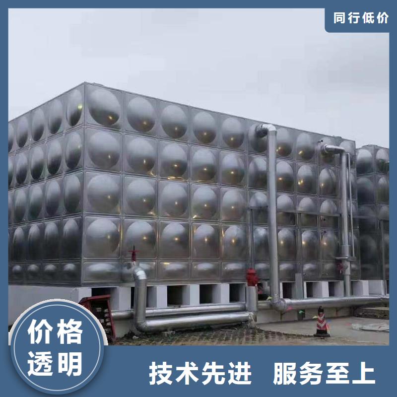 同城鸿鑫精诚价格合理的水箱 生活水箱 消防水箱销售厂家