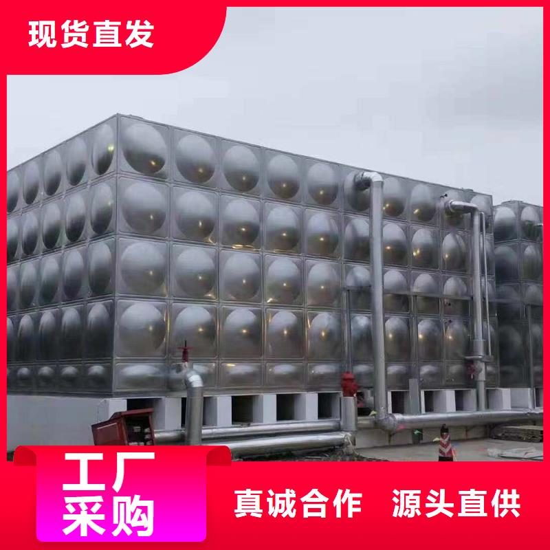 甄选：生活水箱工业水箱保温水箱生产厂家