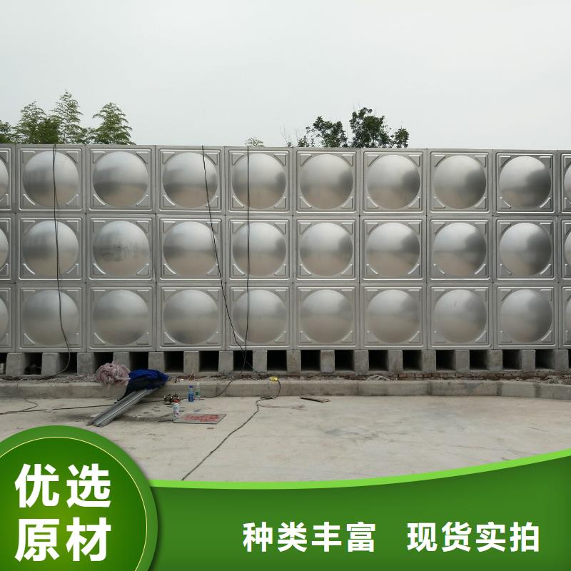 常年供应太阳能储水箱空气能保温水箱圆形水箱厂家