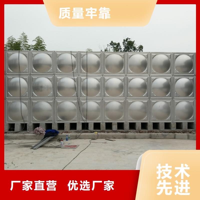 生活水箱工业水箱保温水箱供应商价格