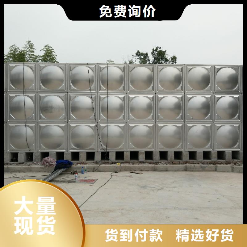 生活水箱工业水箱保温水箱量大优惠
