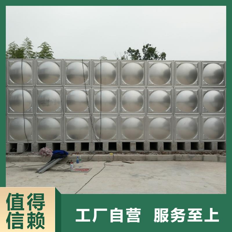甄选：生活水箱工业水箱保温水箱生产厂家