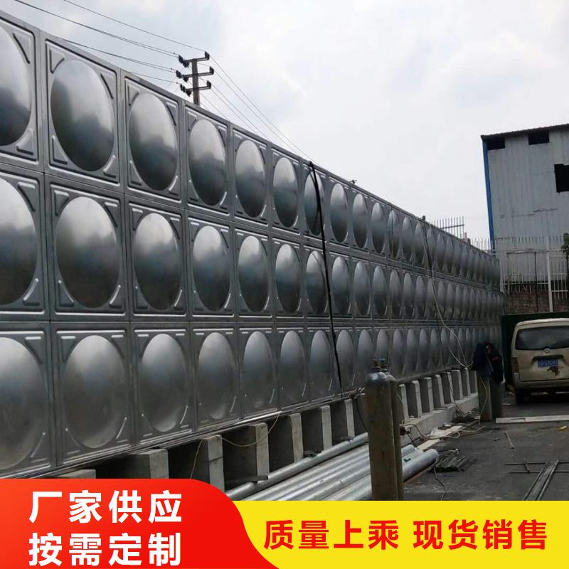 质量安心(鸿鑫精诚)生产水箱 生活水箱 消防水箱的当地厂家