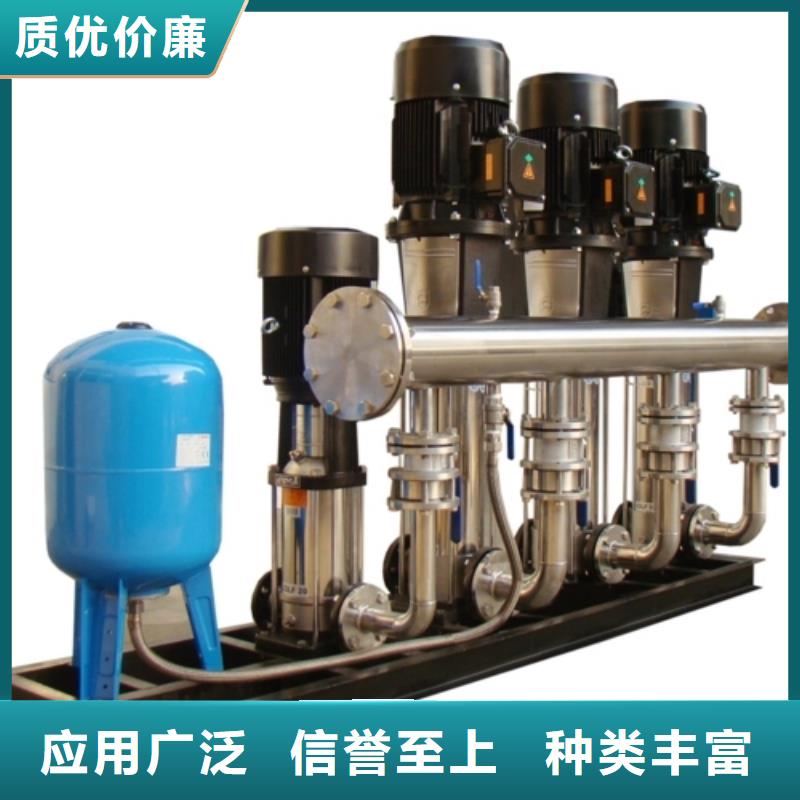 成套给水设备变频加压泵组变频给水设备自来水加压设备厂家直销-值得信赖
