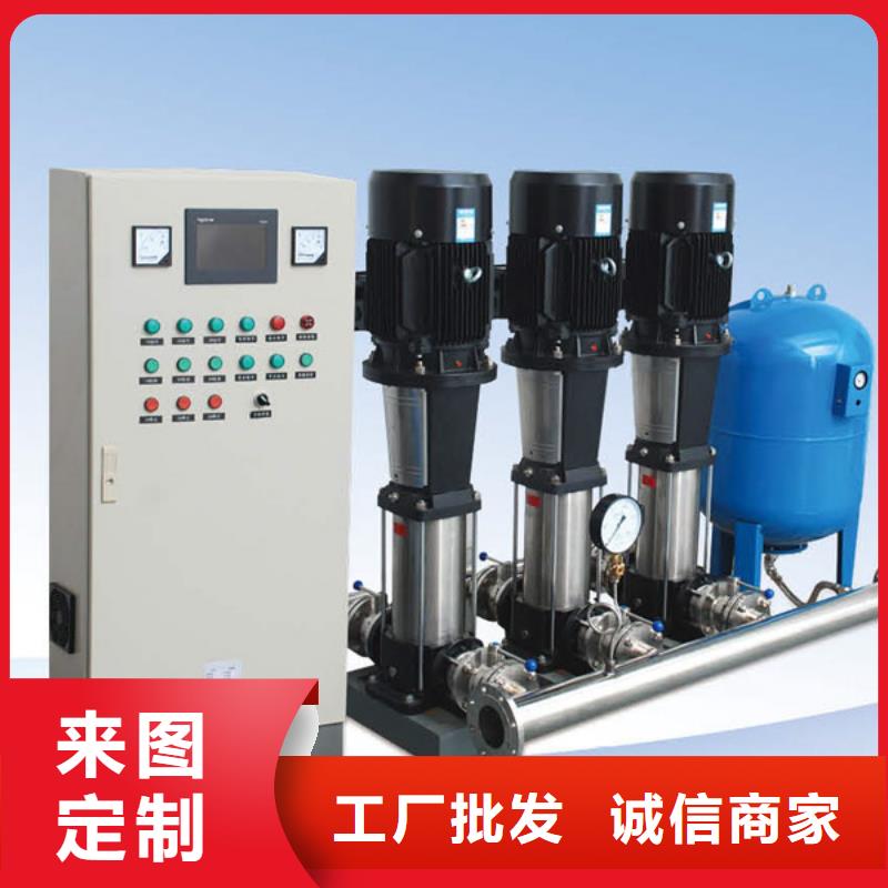 卖成套给水设备变频加压泵组变频给水设备自来水加压设备的实力厂家