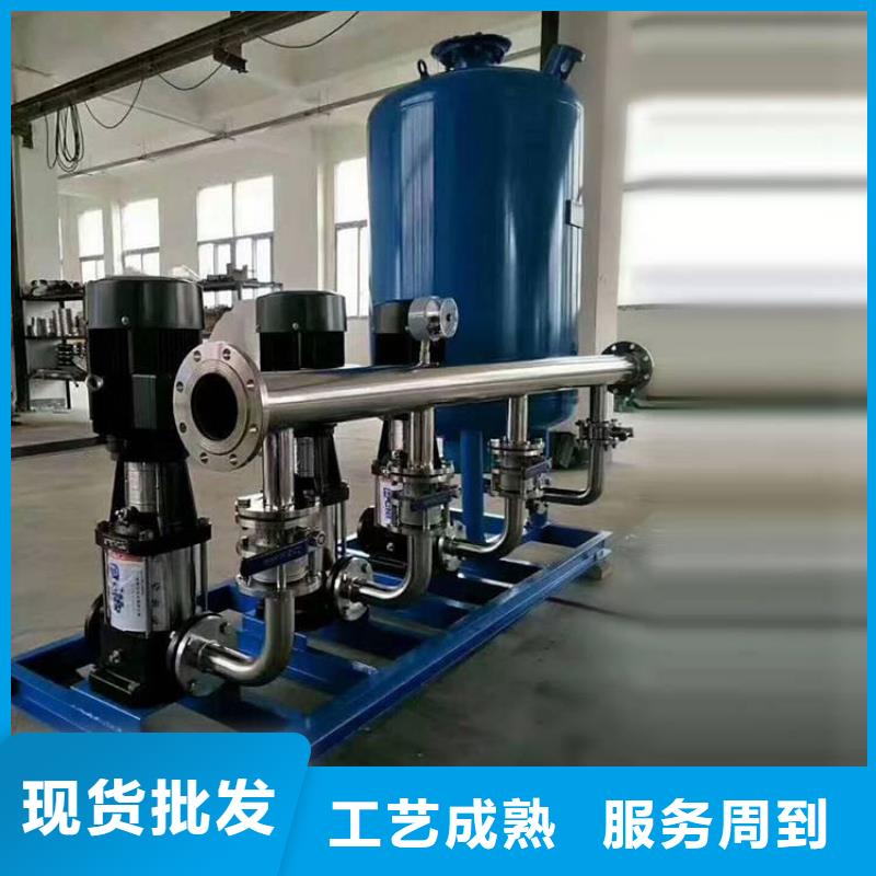 该地成套给水设备变频加压泵组变频给水设备自来水加压设备低于市场价