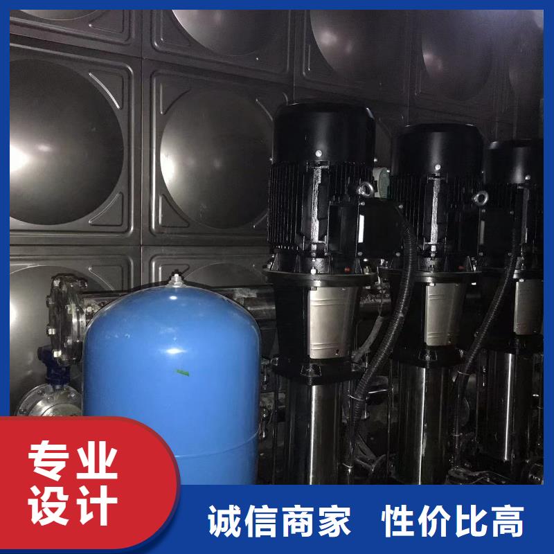 优选：成套给水设备变频加压泵组变频给水设备自来水加压设备供应商