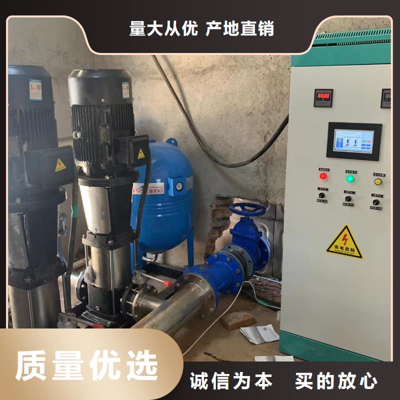 成套给水设备变频加压泵组变频给水设备自来水加压设备现货供应_规格全