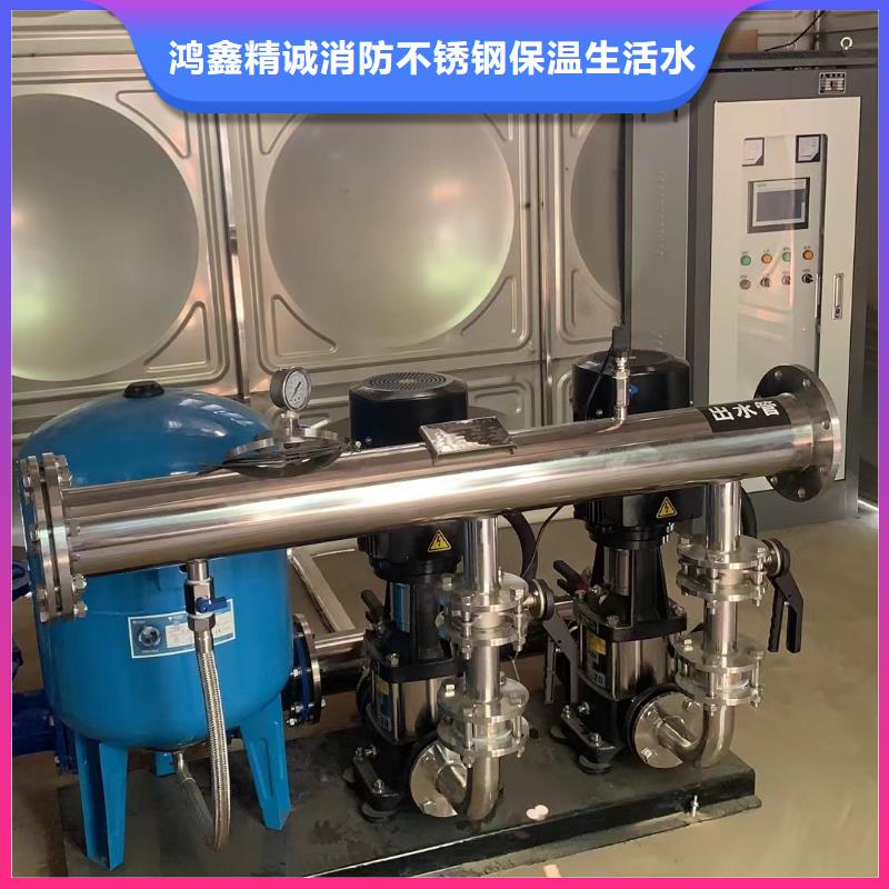 成套给水设备变频加压泵组变频给水设备自来水加压设备厂家-型号齐全