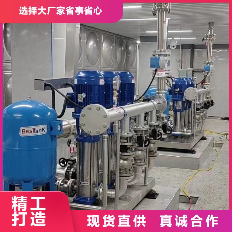 变频恒压供水设备ABB变频给水设备厂家，规格全