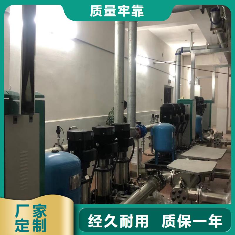 成套给水设备变频加压泵组变频给水设备自来水加压设备施工队伍