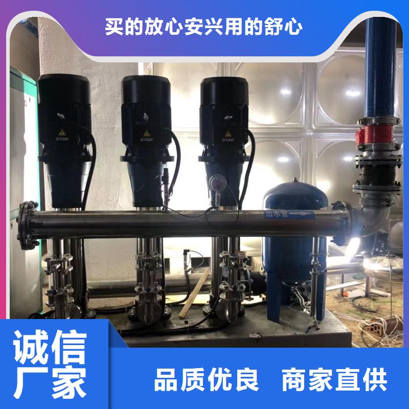 成套给水设备变频加压泵组变频给水设备自来水加压设备施工队伍