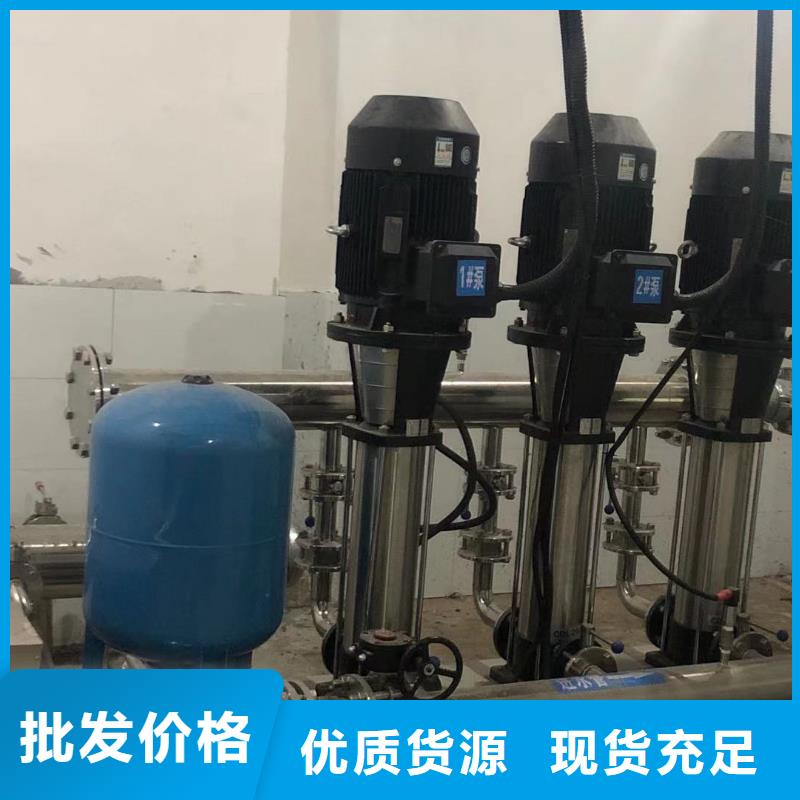 变频供水设备恒压供水设备给水设备加压水泵期待与您合作