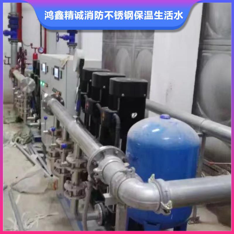 变频供水设备 变频加压给水设备批发
