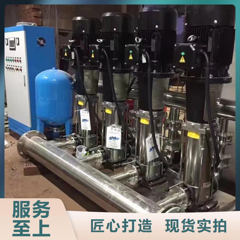 成套给水设备变频加压泵组变频给水设备自来水加压设备生产厂家_大量现货