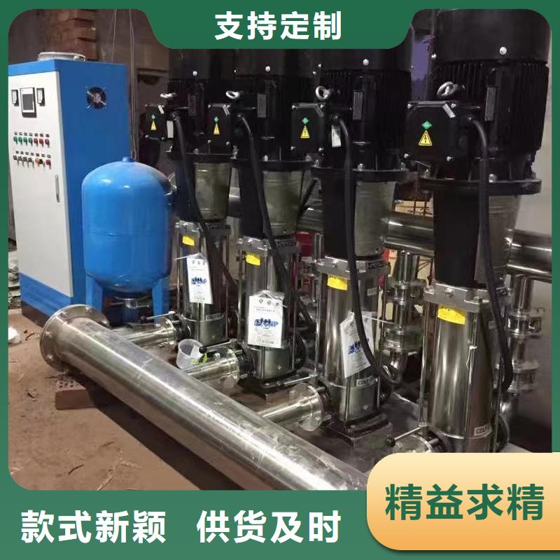 成套给水设备变频加压泵组变频给水设备自来水加压设备全国包邮