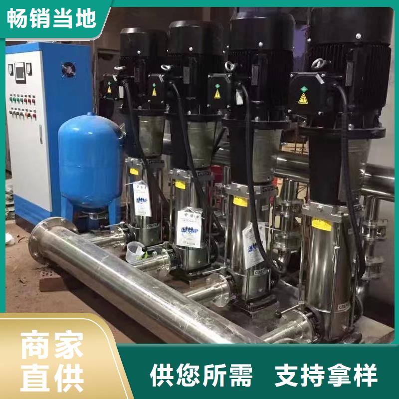 高品质成套给水设备变频加压泵组变频给水设备自来水加压设备厂商