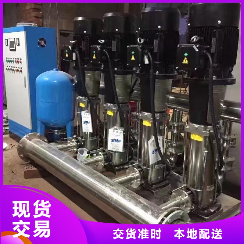 成套给水设备变频加压泵组变频给水设备自来水加压设备工厂-厂家