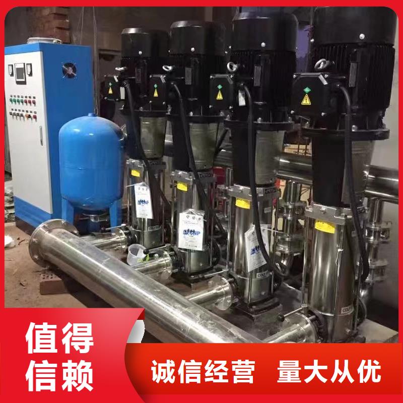 无负压供水设备叠压供水设备自来水加压设备厂家直发