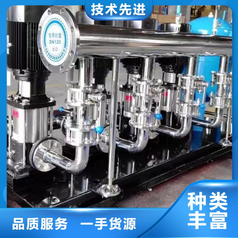 直供(鸿鑫精诚)成套给水设备 变频加压泵组 变频给水设备 自来水加压设备_厂家定制