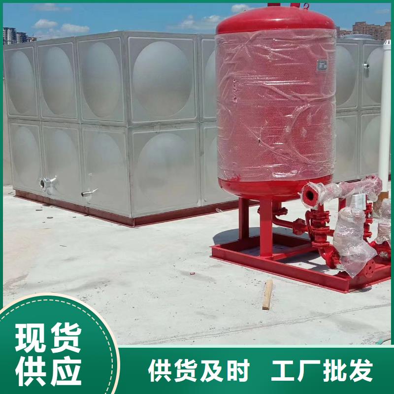 发货速度快的消防水箱消防成品水箱不锈钢消防稳压水箱生产厂家