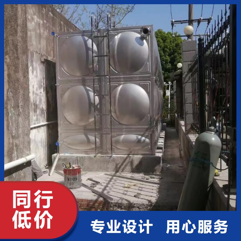 省心：消防水箱不锈钢消防水箱屋顶消防水箱生产厂家