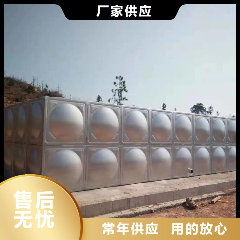 台湾咨询价格合理的消防水箱 不锈钢消防水箱 屋顶消防水箱厂家