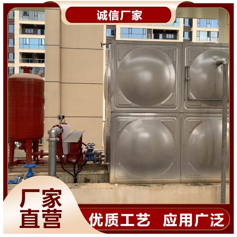 优质消防水箱不锈钢消防水箱不锈钢消防稳压水箱的生产厂家