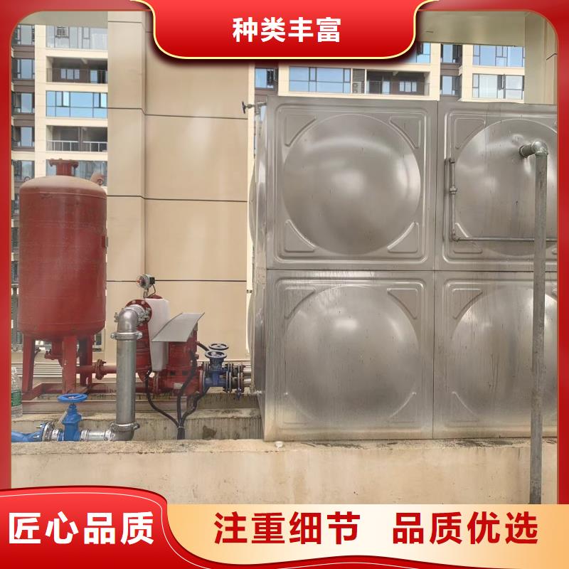 优惠的消防水箱不锈钢消防水箱不锈钢消防稳压水箱实力厂家