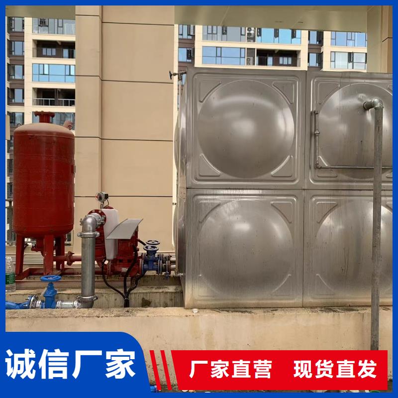水箱消防水箱不锈钢消防水箱经济实用
