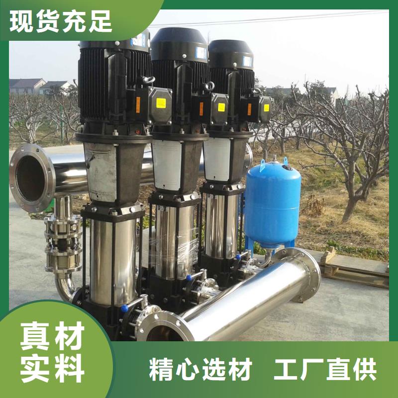 成套给水设备加压给水设备变频供水设备优质生产厂家