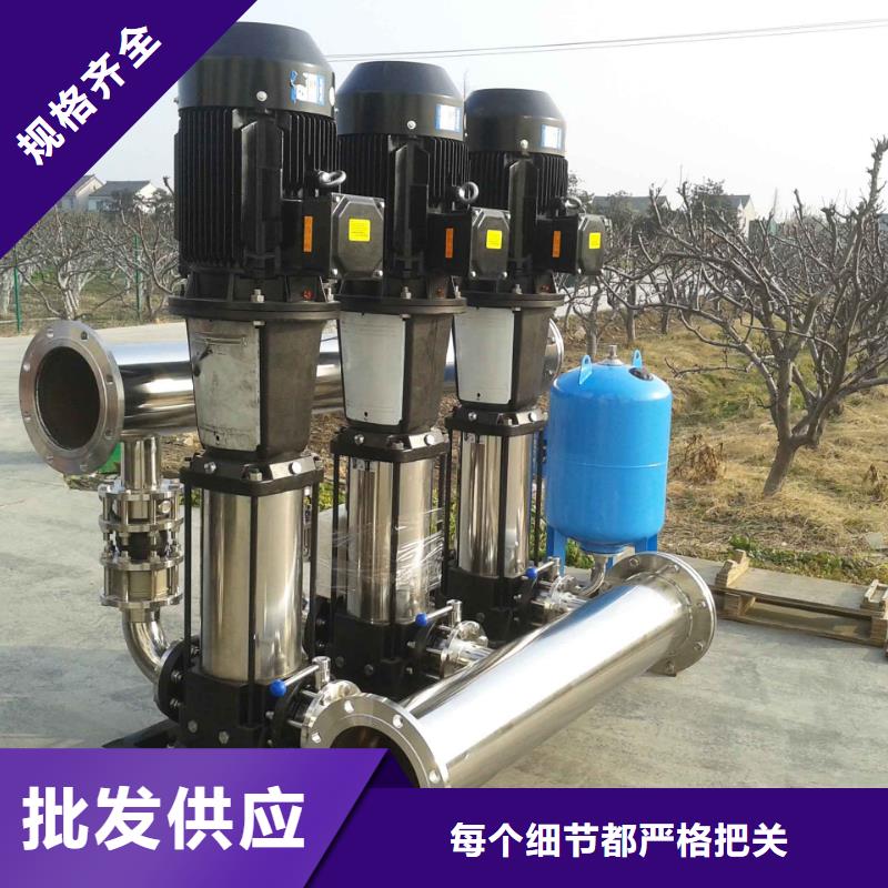 <鸿鑫精诚>成套给水设备 加压给水设备 变频供水设备厂家-交货周期短